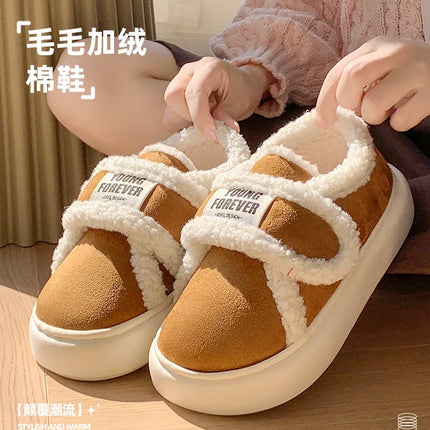 Indoor Warm Cotton Slippers For Women Winter Platform Shoes Soft Plush Thick Sole Girls Home Floor Daily Walking Fluffy Shoes