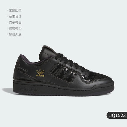 Adidas Originals Trefoil Scarpe sportive casual resistenti con lacci per uomo e donna JQ1523