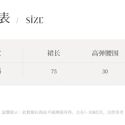 Women's 100% Pure Cashmere Knit Skirt New Elastic Waist Big Swing Skirts Fashion High-End Thick Umbrella Skirt Cashmere Dress PlatiNum