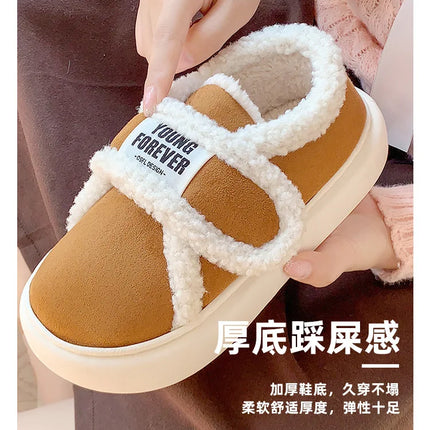 Indoor Warm Cotton Slippers For Women Winter Platform Shoes Soft Plush Thick Sole Girls Home Floor Daily Walking Fluffy Shoes