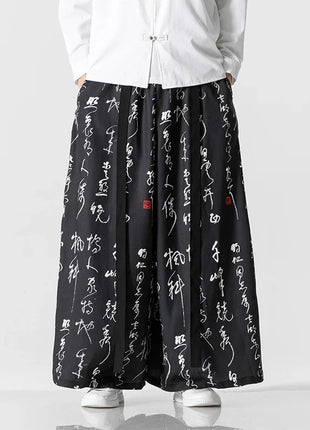 Pantaloni a gamba larga da uomo Ukiyo-e Stampa Pantaloni larghi in vita elastica Uomo Streetwear Giappone Samurai Pantaloni casual Pantaloni lunghi vintage
