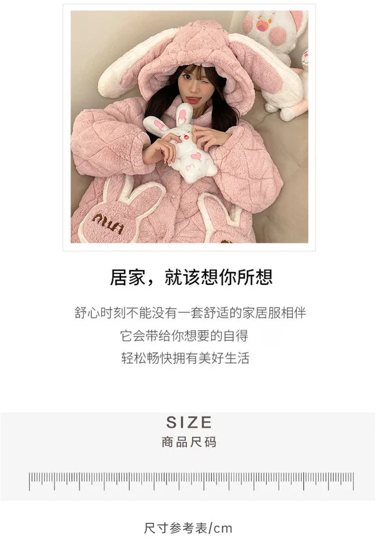 Women Winter Thickened Fleece Bathrobe Can Be Worn Outside Girls Student Hoodie Loose Pajama Two-piece Set Lady Warm Loungewear