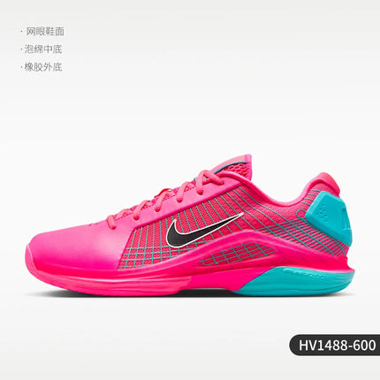 Scarpe da tennis sportive da uomo autentiche Nike con imbottitura Grip Cushioned per l'estate HV1488-600
