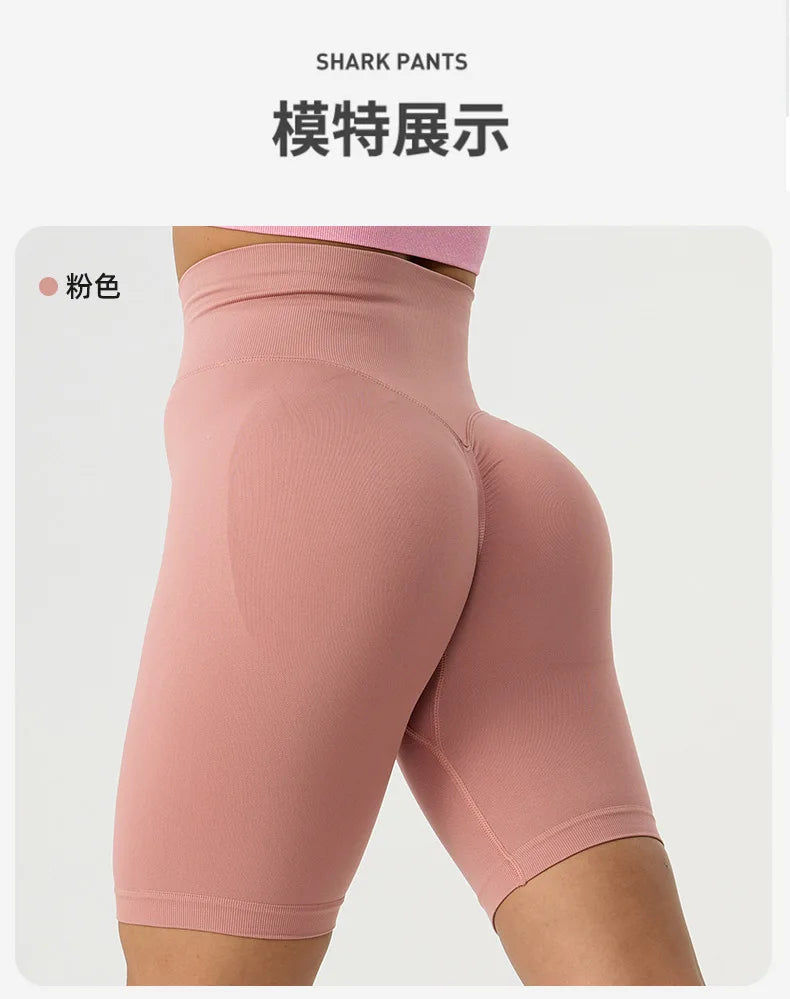 Yoga Shorts For Women 2026 Summer Fitness Women's Sports Cycling Running Shorts Leggings Sportswear Woman Gym Yoga Clothes