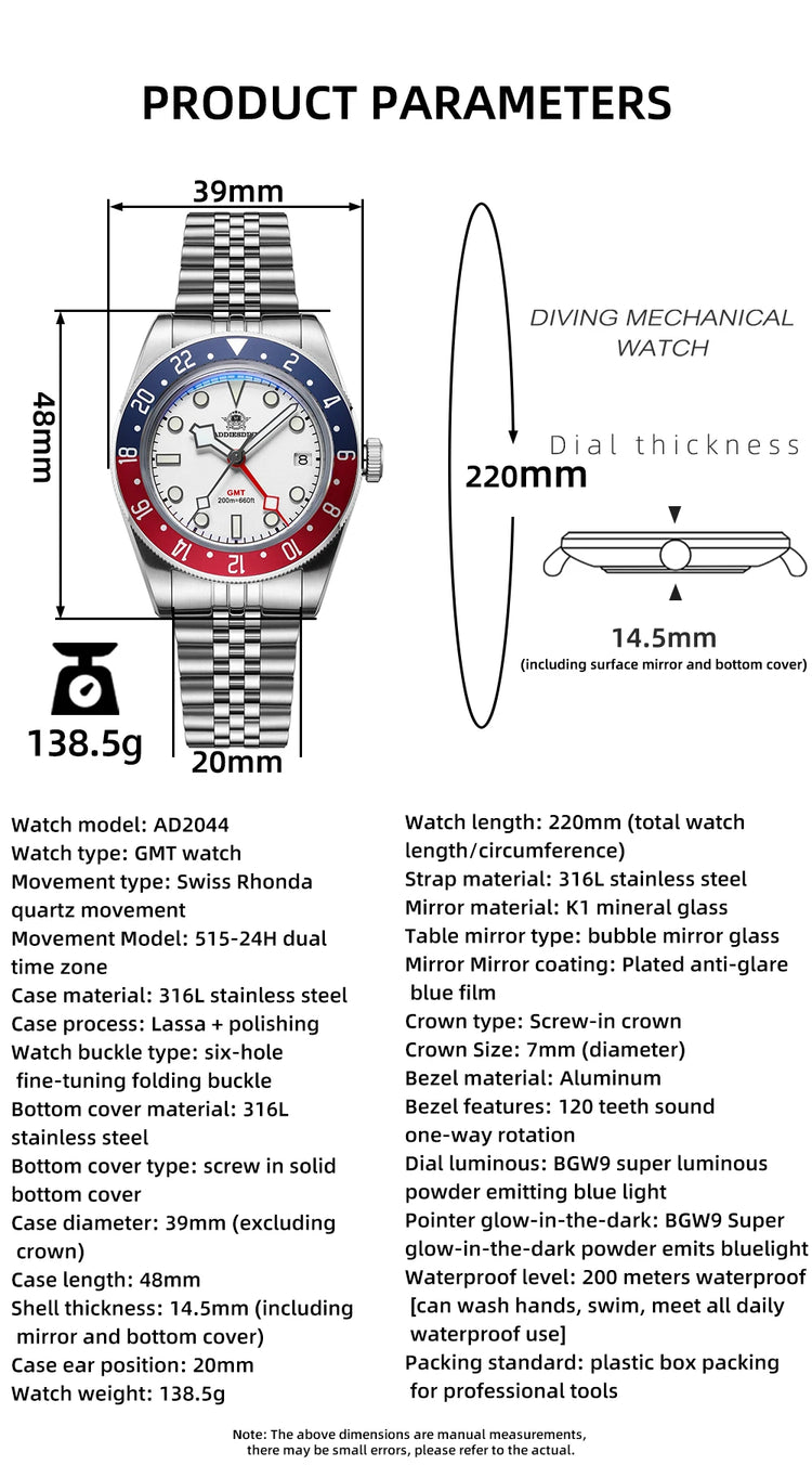 ADDIESDIVE New GMT Watch For Men Gift Bubber Glass AR Coating 200m Waterproof Diving BGW9 Luminous Date Sport Business Wristwatc