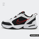 Scarpe da allenamento per papà Nike Air Monarch IV da uomo 415445 -101