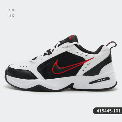 Scarpe da allenamento per papà Nike Air Monarch IV da uomo 415445 -101