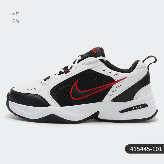 Scarpe da allenamento per papà Nike Air Monarch IV da uomo 415445 -101