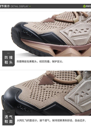 RAX Running Shoes Men&Women Outdoor Sport Shoes Breathable Lightweight Sneakers Air Mesh Upper Anti-slip Natural Rubber Outsole PlatiNum