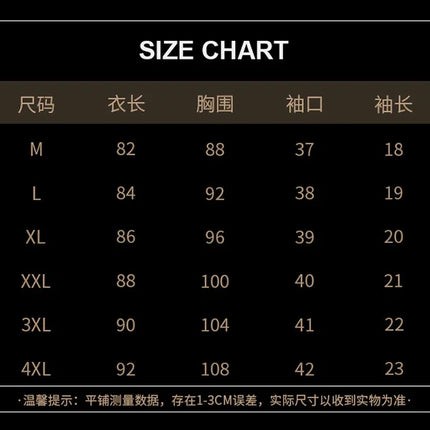Women's Ice Silk Casual Silk Pajamas Sexy Lace Short Sleeve Women's Summer Pajamas Homewear