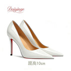 White paint 10 cm / 44 / China Mainland