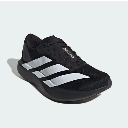 Scarpe da corsa da allenamento con rimbalzo antiscivolo alla moda ufficiali Adidas autentiche nuove da uomo JP7149