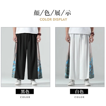 Nuovi pantaloni da uomo e da donna Chinoiserie moda giapponese pantaloni sportivi da uomo larghi di grandi dimensioni abbinati a pantaloni larghi di grandi dimensioni