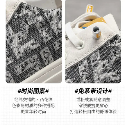 Casual Sneakers Shoes Men Anti-slip Low-top Outdoor Sports Shoes Men Shoes Comfortable Soft Breathable Walking Shoes Me