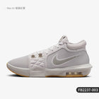 Scarpe da basket da allenamento medio-alte Nike 2025 estive da uomo HQ2140-101