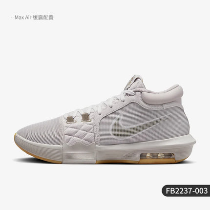 Scarpe da basket da allenamento medio-alte Nike 2025 estive da uomo HQ2140-101