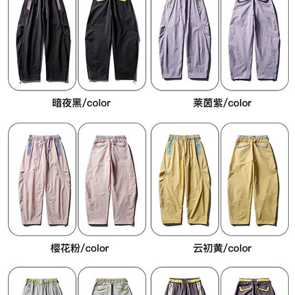 Men Women Splice Fashion Outdoor Loose Casual Lightweight Quick Dry Sports Cargo Baggy Pants Track Trouser Jogger Sweatpants