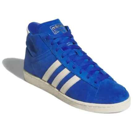 Adidas Jabbar High Royal Blue Cream Sneakers Bianco Crema Off White JI3446