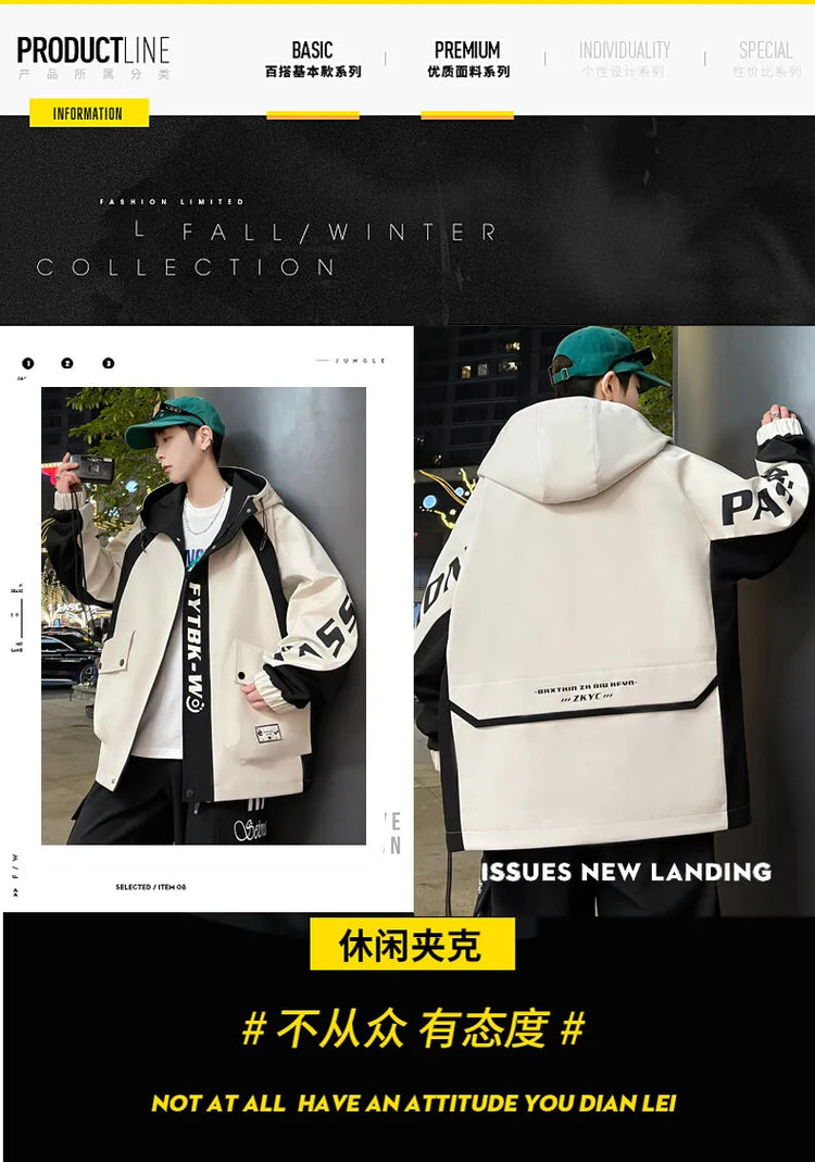 Fashion 2026 Spring Autumn Men's Casual Hooded Jackets Youth High Quality Streetwear Loose Coat Outdoor Windbreaker Top Clothing