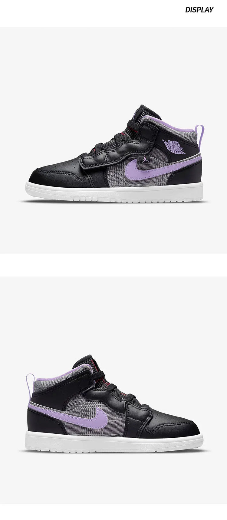 Nike originali JORDAN 1 MID ALT SE scarpe sportive per bambini e donne DO2493-015 platinumshop