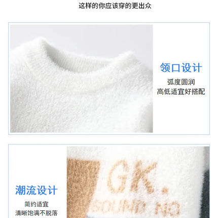 Sweaters men 2025 Winter Letter pattern thick sweater men Student youth sweaters autumn Men's wool pullovers full size S-3XL
