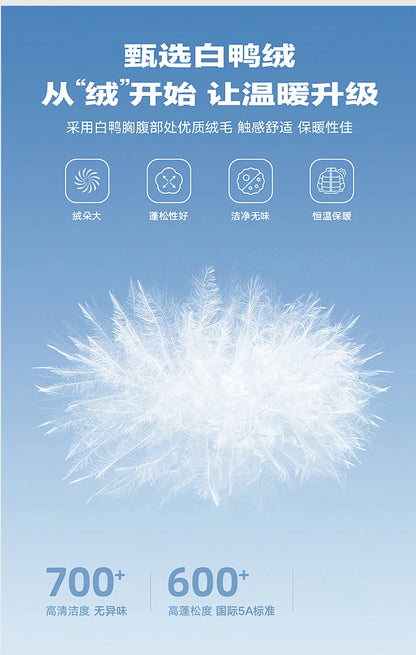 2024 Piumino corto con cappuccio, piumino da uomo in tinta unita, caldo cappotto casual in piuma d'anatra bianca