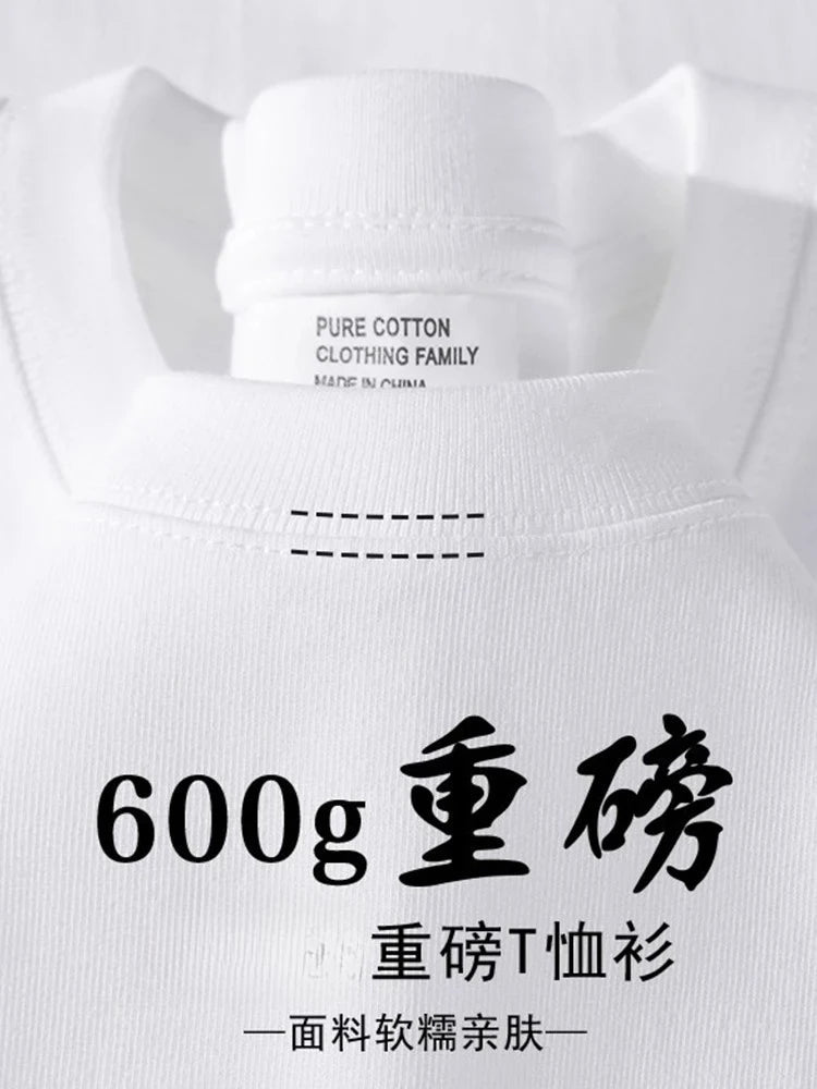 600G Heavy Cotton Short-sleeved T-shirt Men's and Women's Summer Loose Casual Trend Versatile Round Neck Half-sleeved Clothes PlatiNum