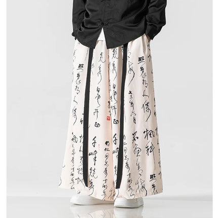 Pantaloni a gamba larga da uomo Ukiyo-e Stampa Pantaloni larghi in vita elastica Uomo Streetwear Giappone Samurai Pantaloni casual Pantaloni lunghi vintage