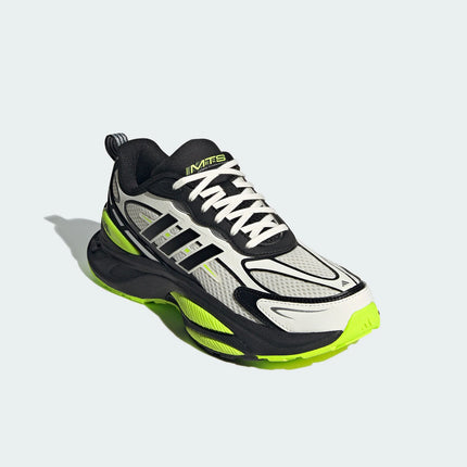 Adidas Official Authentic 2024 Nuove scarpe da corsa imbottite basse unisex IH8252