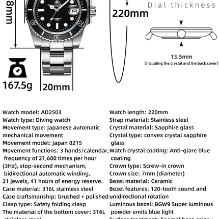 ADDIESDIVE Orologio automatico da uomo di lusso 8215 Orologio meccanico BGW9 Orologio da sub in vetro zaffiro luminoso Orologio analogico da uomo AD2503 platinumshop
