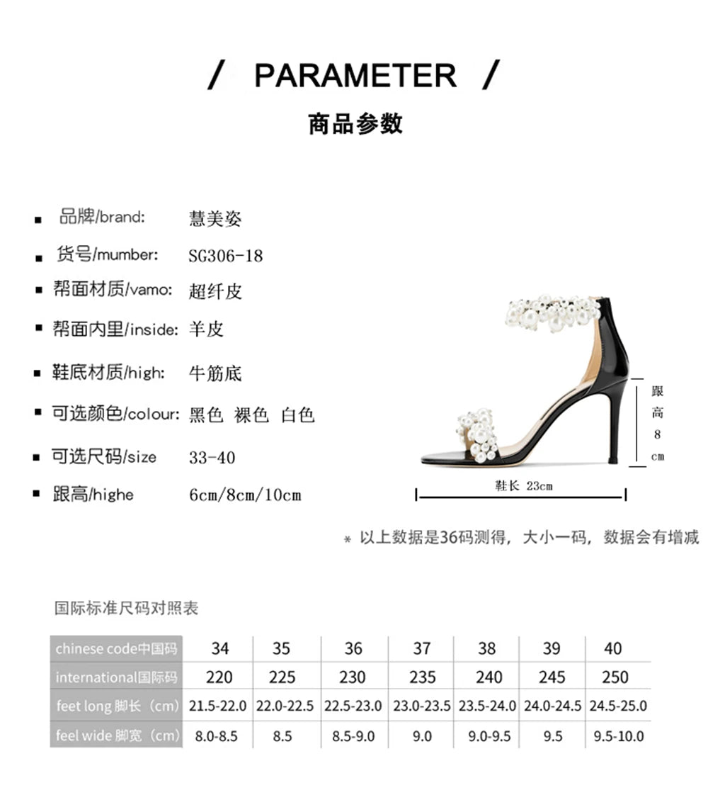 Summer new leather pearl ribbon sexy open-toe wedding shoes thin high-heeled banquet dress small size bag heel women's sandals