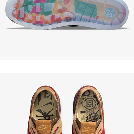 Scarpe da corsa casual unisex Nike CLOT Air Max 1 originali DD1870-200
