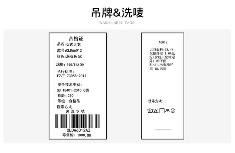 2025 New Lazy Style Oversized Women's Long Hooded Coat Cozy British Trench Jacket With Drawstring For Winter Casual Chic Fashion