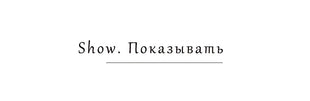 Crossed Ankle Belt Buckle Split toe Sandals Women Brand Designer Slingback Tabi Chunky High Heels INS Fashion Girls Shoes 2025 PlatiNum