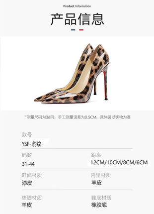 2025 New High Heels Women's Thin Heel French Sexy Leopard Pattern Internet Red Single Shoe 12CM Large Widening Thin Heel PlatiNum