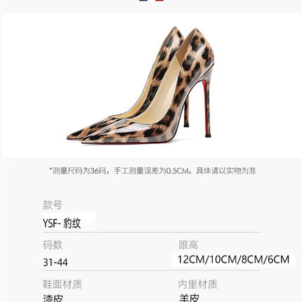 2025 New High Heels Women's Thin Heel French Sexy Leopard Pattern Internet Red Single Shoe 12CM Large Widening Thin Heel PlatiNum