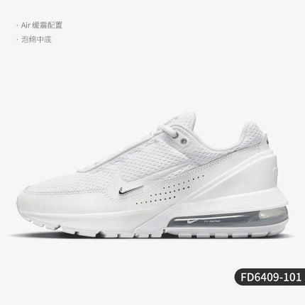 Nike Authentic New Air Max Pulse Women's Fashion Sports and Leisure Shoes FD6409-101