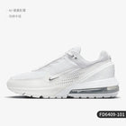 Nike Authentic New Air Max Pulse Women's Fashion Sports and Leisure Shoes FD6409-101