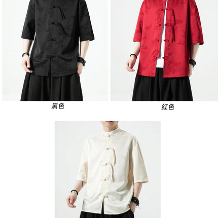 Camicia cinese da uomo con foglie di bambù floreali scuri Seta di ghiaccio Estate Confortevole e traspirante Stile retrò Camicie larghe alla moda da uomo Top