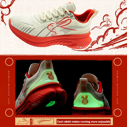 Scarpe da corsa ONEMIX Paraurti rosso riflettente Elite Scarpe sportive con rialzo di altezza per scarpe da ginnastica da passeggio in mesh traspirante per esterni da uomo platinumshop