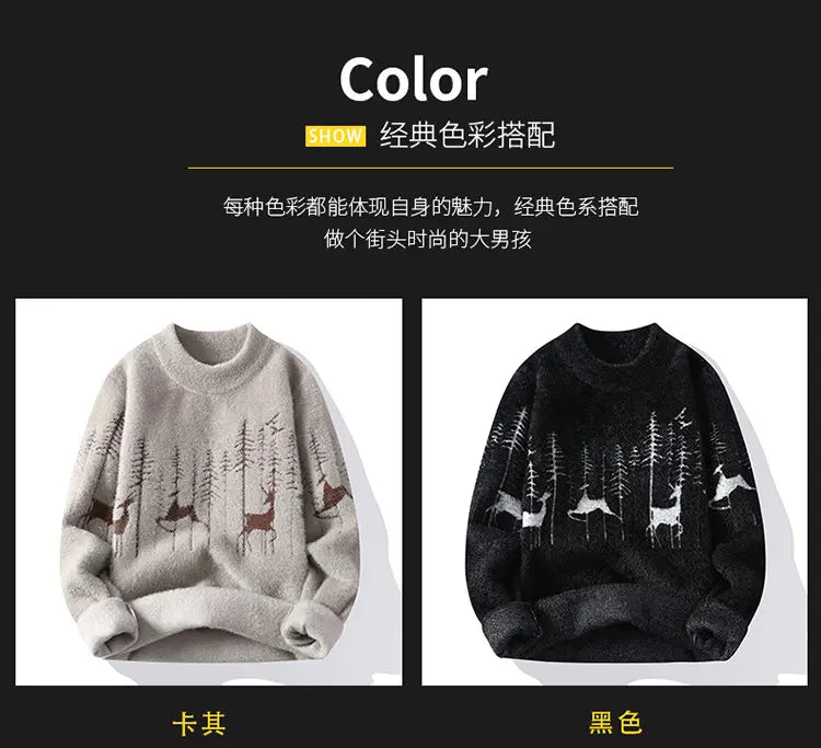 Winter new style Men's Sweater Long sleeve Letter Pattern Men Fashion Sweaters Thicken Warm Wool Pullovers Sweater