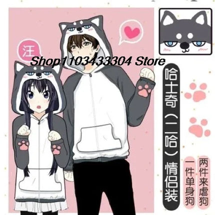 DTR Totoro cosplay sweater Kawaii Hoodie Sweatshirt My Neighbor Coat Fleece Overcoat With Ears Harajuku Cute Jackets ChristmaDTR