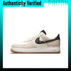 Nike Air Force 1 Skate Shoes Men's Low Top Ecru DJ4631-200