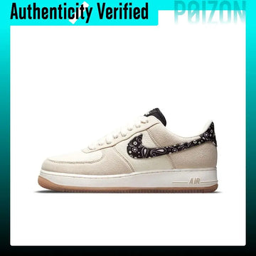 Nike Air Force 1 Skate Shoes Men's Low Top Ecru DJ4631-200