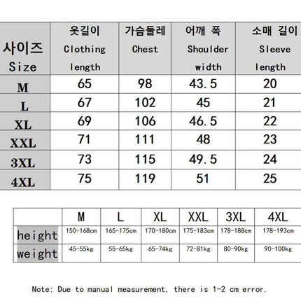 Men's Short Sleeve Mesh Bamboo Ice Silk T-shirt Casual Versatile Summer Elastic Slimming Top for Men PlatiNum