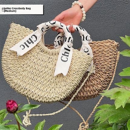 Woven Rattan Beach Bag, Women's Summer Bag, Shoulder Bag, Basket Bag, Single Shoulder Bag, Soft Polyester Material