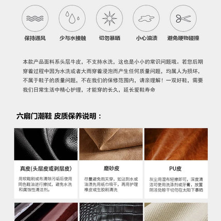 Handcrafted Leather Casual Sneakers Man Platform Trainers Unisex Originality Flat Loafers Men's Footwear