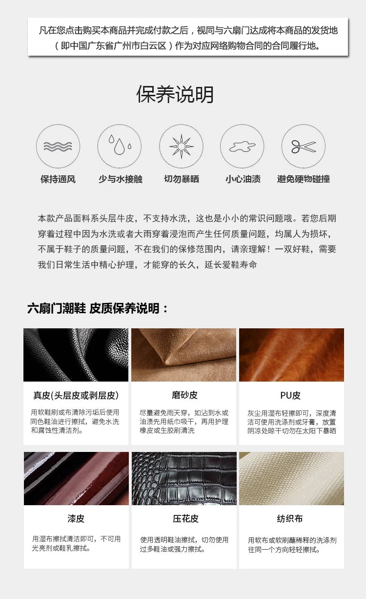 Handcrafted Leather Casual Sneakers Man Platform Trainers Unisex Originality Flat Loafers Men's Footwear