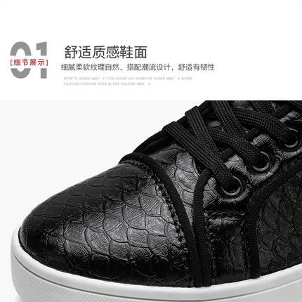 2026 Spring New Shoes for Men Leather Casual Shoes Fashion Pattern Flat Skateboard Shoes Street Cool Lace-up Sneaker