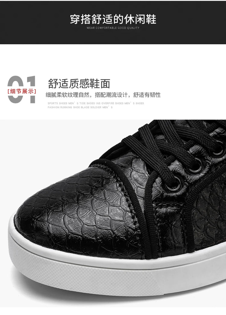 2026 Spring New Shoes for Men Leather Casual Shoes Fashion Pattern Flat Skateboard Shoes Street Cool Lace-up Sneaker
